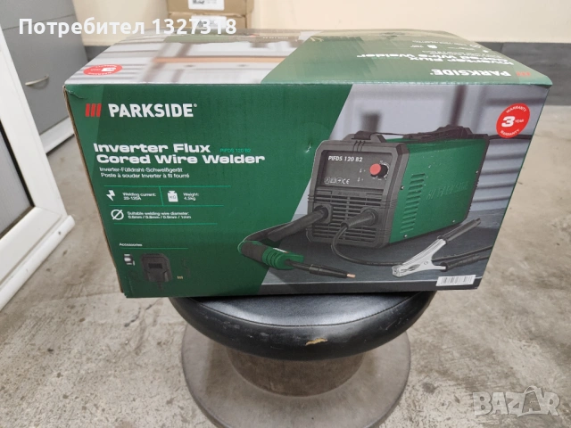 Телоподаващ апарат parkside.