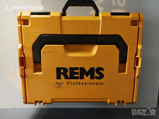 REMS сет челюсти (Профили M и V) – 9 броя в куфар