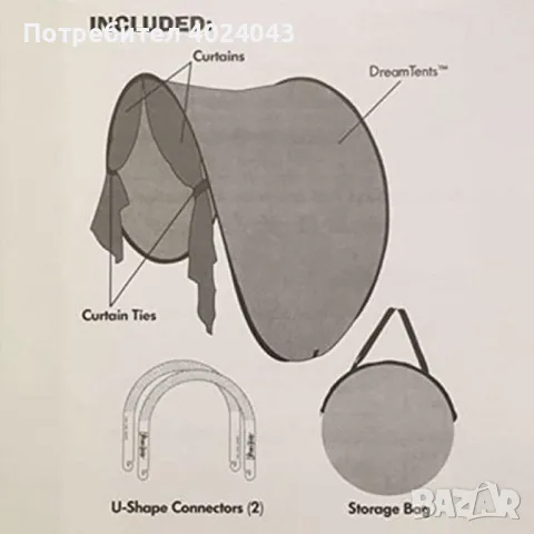 Детска палатка за сън Dream Tents TV385, снимка 2 - Други - 48082591