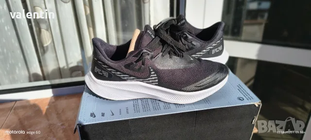 оригинален nike shield