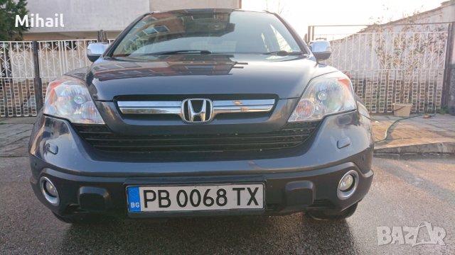 2007-11 хонда СРВ държачи за парктроник-датчици, капачета, рапиди, снимка 9 - Части - 17832893