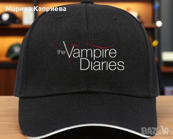 Тематична шапка от “ Дневниците на вампира “, снимка 2 - Шапки - 52267558