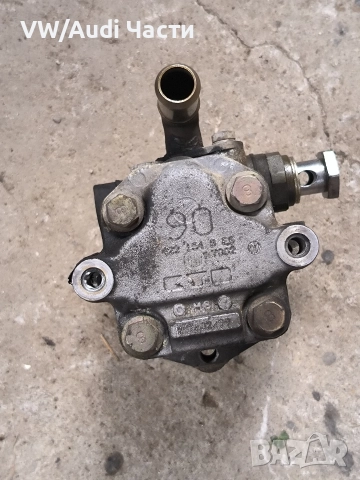 Хидравлична помпа за Голф 4 Ауди А3 Сеат Шкода Бора VW Golf 4 Audi A3 Seat Skoda Bora Passat
