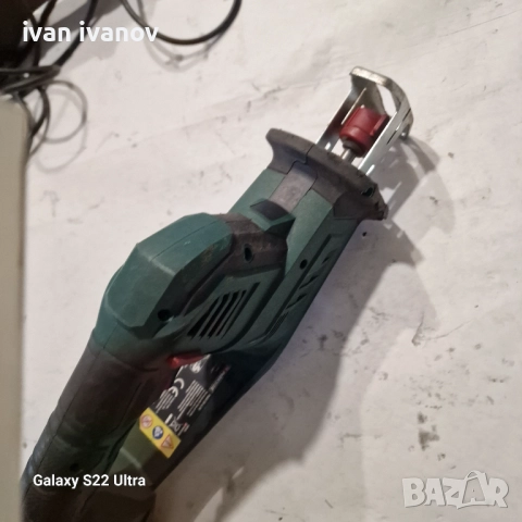 Зеге Парксайт , снимка 7 - Винтоверти - 51713347