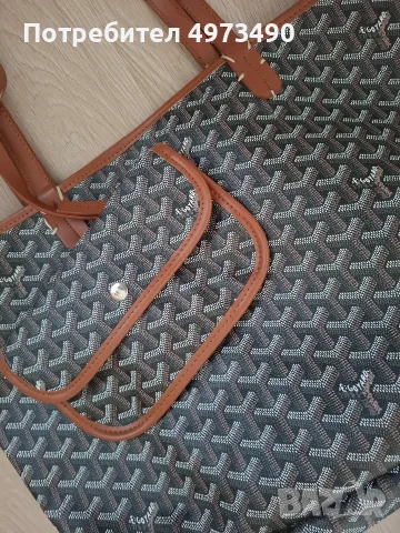 Goyard 45/30 нова , снимка 2 - Чанти - 56424606