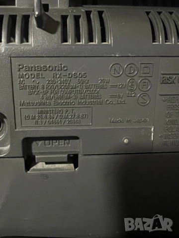 Panasonic RX-DS05, снимка 10 - Радиокасетофони, транзистори - 56535643