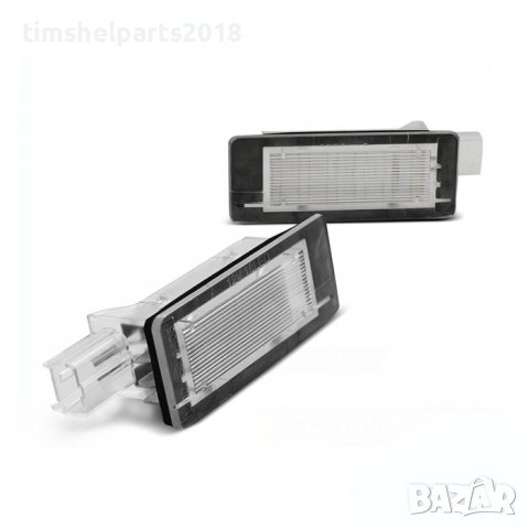 2 бр.LED Плафони регистрационен номер за Dacia Lodgy/Dokker -RENAULT, снимка 2 - Аксесоари и консумативи - 38194019