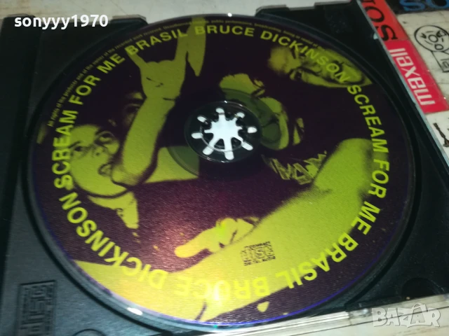 BRUCE DICKINSON CD 1208251442, снимка 4 - CD дискове - 51340350