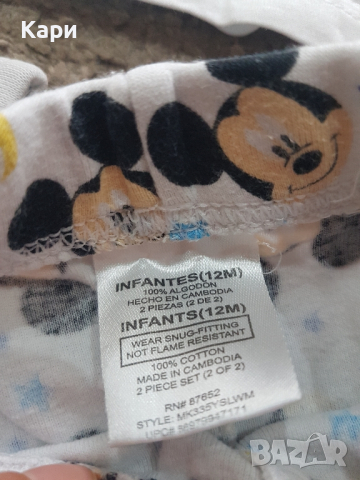 Дрешки 0-6м 62,68см за момче, снимка 14 - Панталони и долнища за бебе - 44634561