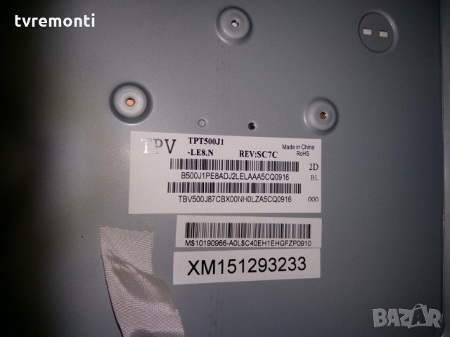 LED TV PANEL TPT500J1-LE1 REV:C1D  LED BACKLIG DIOD