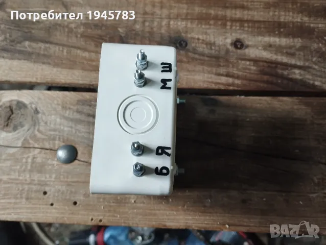 Електронно реле иж, снимка 2 - Части - 49113324