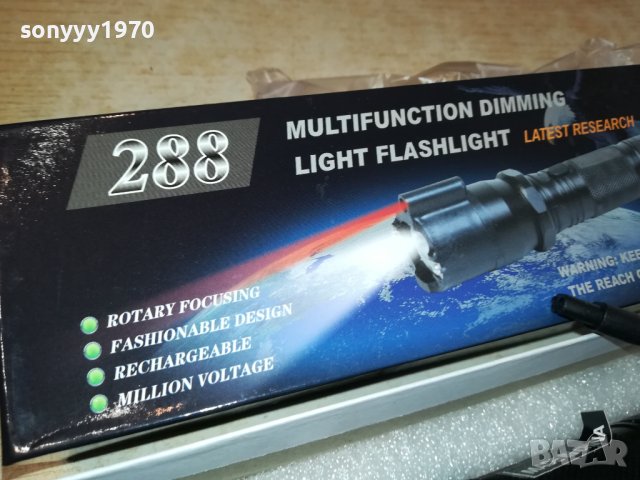 ФЕНЕР С ЕЛЕКТРОШОК И ЛАЗЕР-НОВ 2510231108, снимка 7 - Екипировка - 42713246