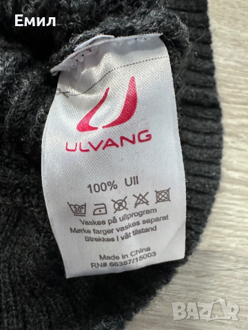 Мъжки вълнен пуловер Ulvang Rav, Размер XL, снимка 9 - Пуловери - 44749516