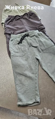Лот от 3 чифта панталони H&M, размер 92 (за момче)