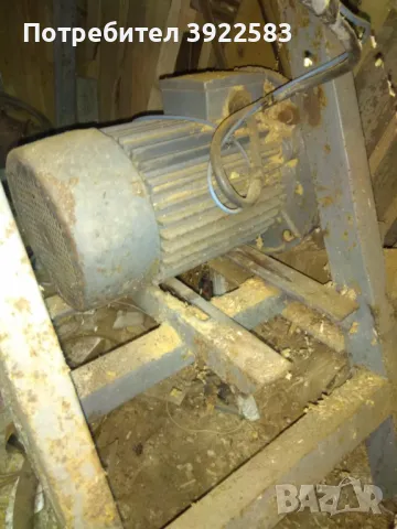 АБРИХТ ЦИРКУЛЯР , снимка 8 - Друга електроника - 48827862