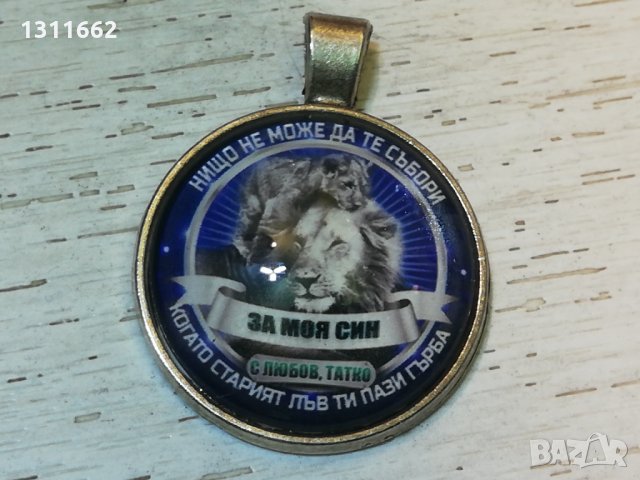 медальони 1, снимка 2 - Колиета, медальони, синджири - 33760313