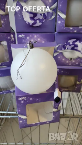 Коледна топка за рисуване с флумастер и гумичка