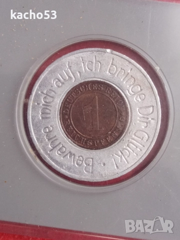 1 райхпфениг 1936 г. - D , Германия, снимка 6 - Нумизматика и бонистика - 52165135