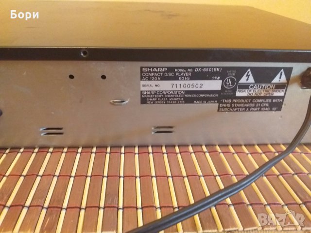 SHARP DX 650 CD Player, снимка 7 - Плейъри, домашно кино, прожектори - 29581635