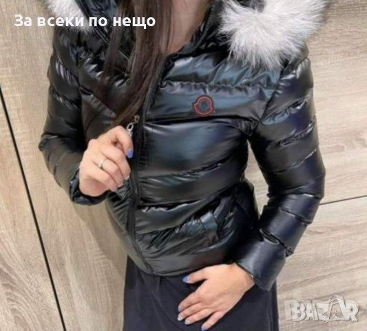 дамско яке монклер в Якета в гр. София - ID38474460 — Bazar.bg
