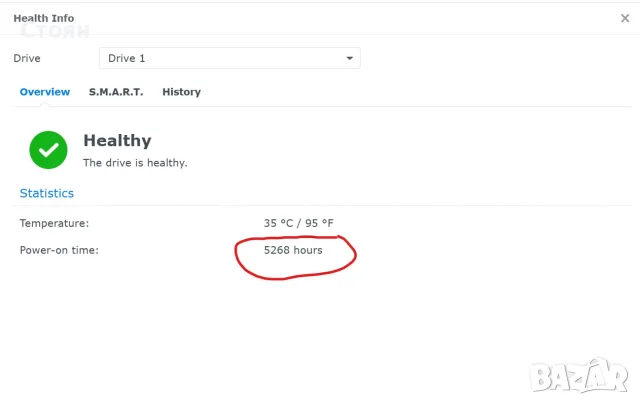 Synology DiskStation DS124, снимка 3 - Външни хард дискове - 56191700