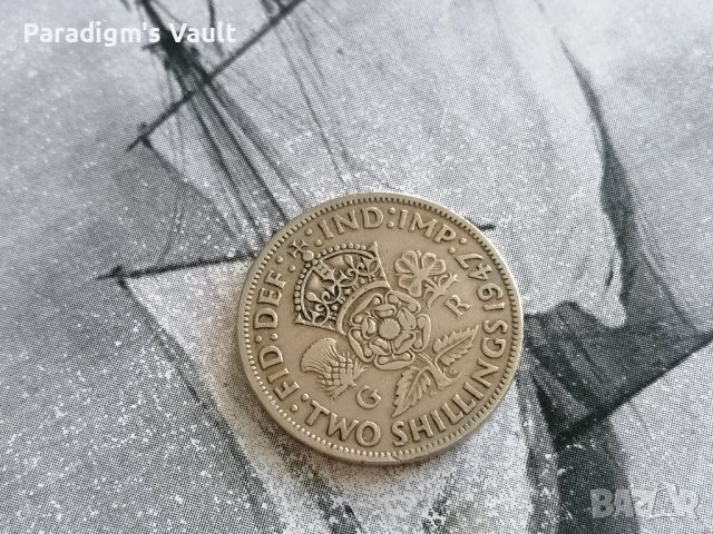 Монета - Великобритания - 2 шилинга | 1947г.
