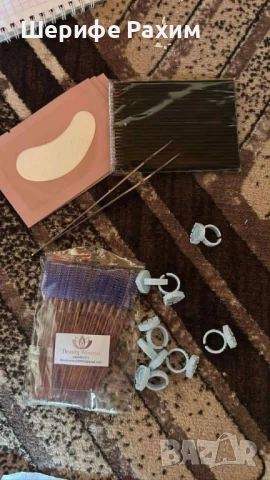 Продават се + тренировъчен манкен за грим и миглопластика