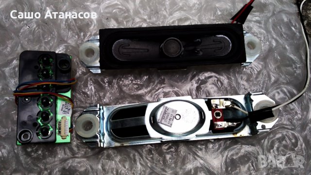 TOSHIBA 32W1333G с дефектна матрица , 17MB95S-1 , 17IPS19-4 , SSL320_0D3A , LTA320AP33, снимка 18 - Части и Платки - 29468363