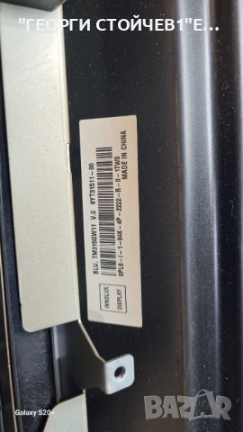 LE32C350D1W BN41-01349B BN44-00369B T315HA01-EB  TM315GW11 V.0, снимка 5 - Части и Платки - 42564140