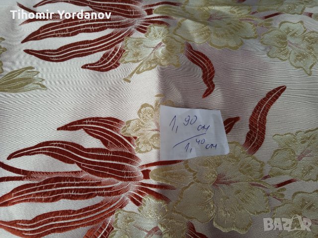 Покривало за легло -неизползвани., снимка 2 - Покривки за легло - 34231459