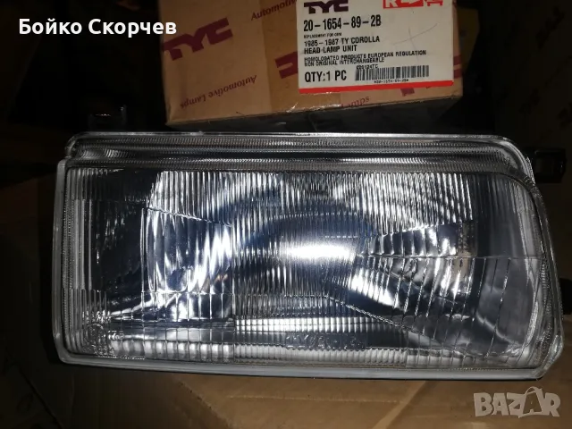 Фарове за Тойота Корола АЕ80.