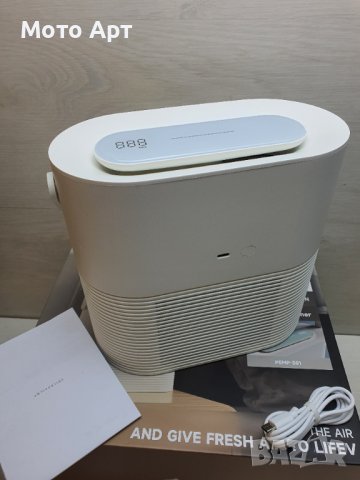 Пречиствател за Въздуха Преносим Freshair Air Purification Pemp 501, снимка 3 - Овлажнители и пречистватели за въздух - 39587243