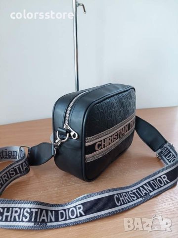 Луксозна чанта Christian Dior/SG-E50, снимка 4 - Чанти - 42900991