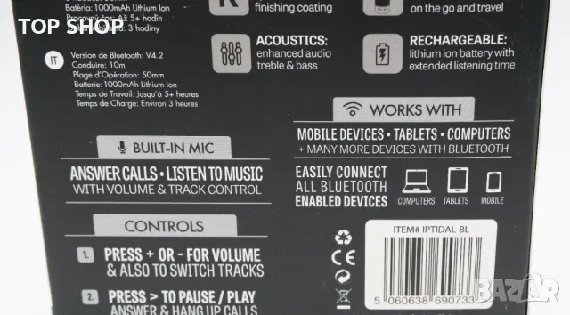 Смарт звънец за врата с вградена камера - LSC Smart Connect, снимка 10 - HD камери - 48842501