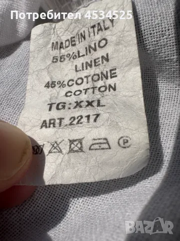 Елегантна мъжка ленена риза с попска яка Made in Italy | Размер XXL (55% Лен), снимка 4 - Ризи - 55785962