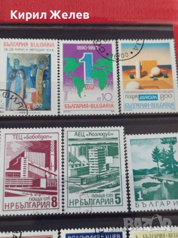 Пощенски марки  смесени серий стари редки за колекция декорация от соца поща България 29515, снимка 7 - Филателия - 37713112