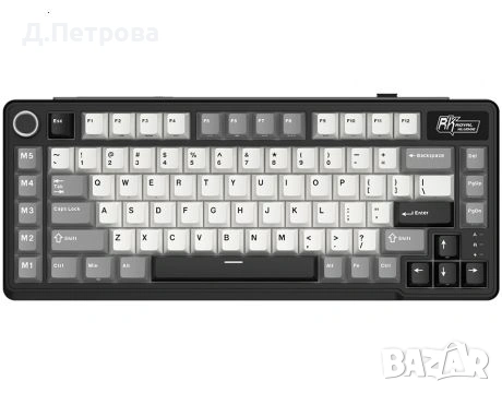 Безжична геймърска клавиатура Royal Kludge L75 – RGB, hot swap, снимка 2 - Клавиатури и мишки - 54243272