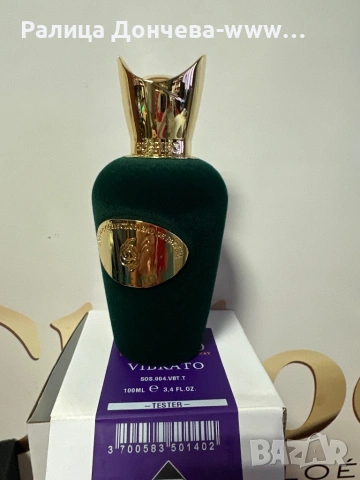 Sospiro Vibrato edp 100 ml.