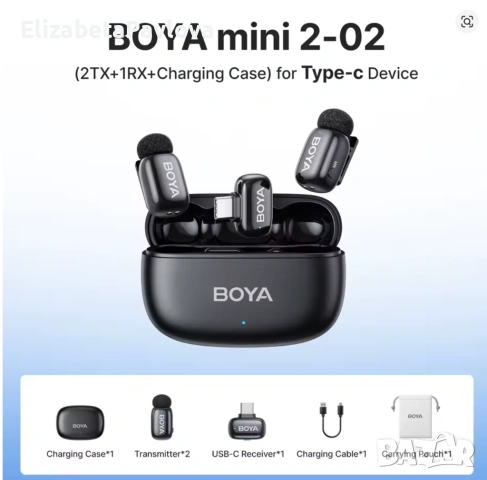 Микрофон Boya Mini 2