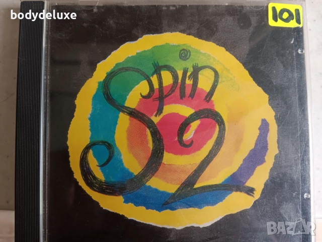 аудио дискове, снимка 17 - CD дискове - 33055002