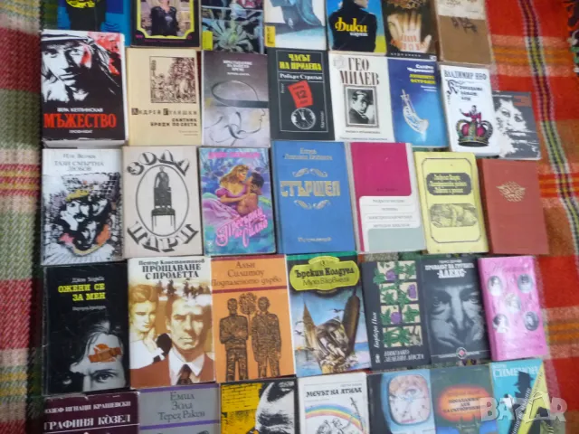 50 книги за 40лв. романи криминални любовни класика бестселър, снимка 5 - Художествена литература - 48688173