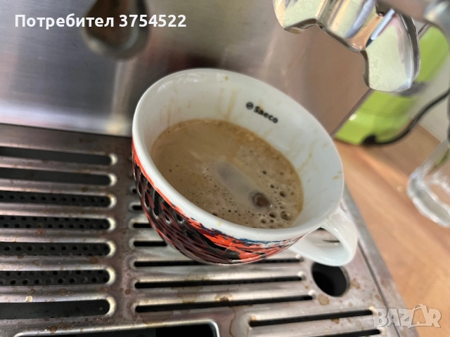 Solis кафе машина Grind & Infuse Pro Typ 115 , снимка 15 - Кафемашини - 52179712