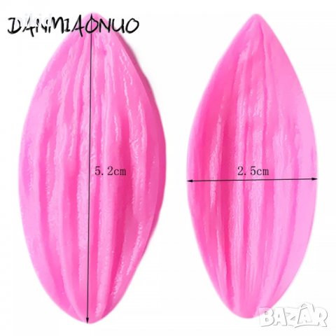 Набраздено листо листа вейнър за цвете силиконов молд форма декорация торта фондан шоколад, снимка 3 - Форми - 36981830