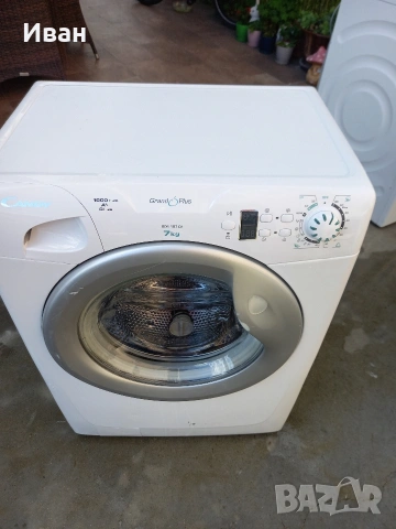 Пералня slim, снимка 4 - Перални - 54145502