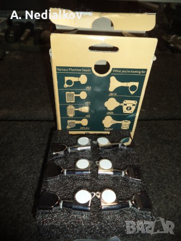 Ключове Harley Benton, снимка 3 - Китари - 44457444