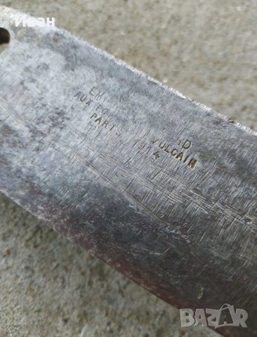 Гилза от 1911 год. и Нож от 1914 год. ( Австрийска гилза и Френски нож ), снимка 4 - Антикварни и старинни предмети - 39571611