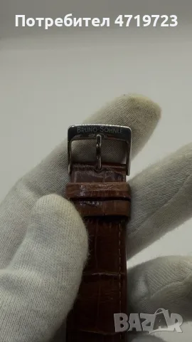 Bruno Söhnle Uhrenatelier Glashütte/SA , снимка 3 - Мъжки - 56395365