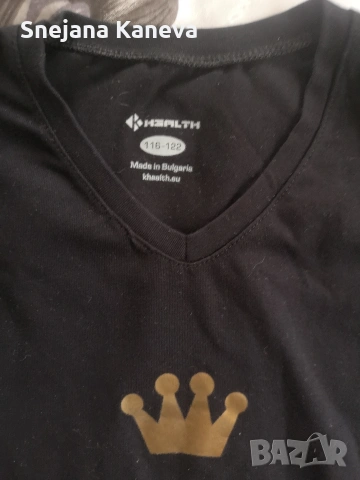 Детски дрехи , снимка 14 - Други - 54299162