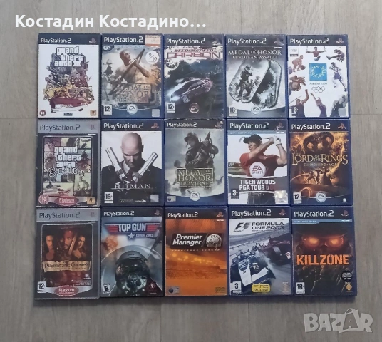 PS2 игри