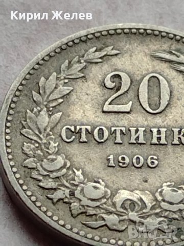 МОНЕТА 20 стотинки 1906г. ЦАРСТВО БЪЛГАРИЯ СТАРА РЯДКА ЗА КОЛЕКЦИОНЕРИ 35885, снимка 4 - Нумизматика и бонистика - 39416706